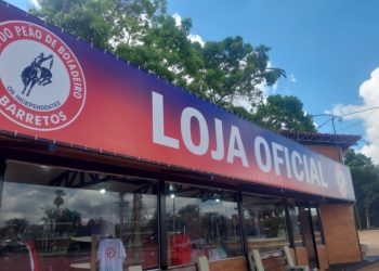 2b5e0f17-e298-4338-ad5b-45a19304ed54