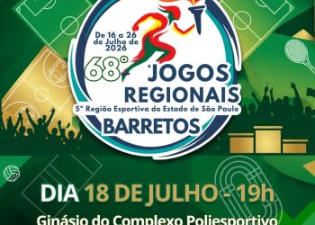 7a26e1f6-5404-4352-8687-f8fad078a8a4